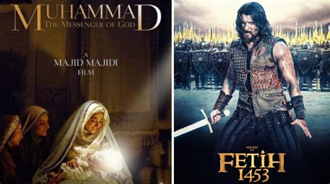 reviled islam movie